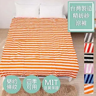 (多款可選)夏季精梳純棉男士小熊印花T恤 ins港風寬鬆圓領原宿風印花短袖上衣 大學短T 短T男（YRAAA）【壹號站】 歷史價格詳細信息