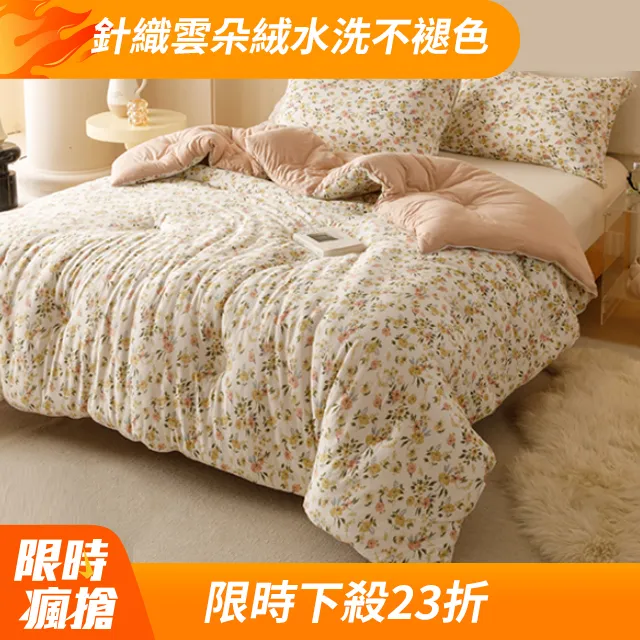 棉絨雲朵裙高腰顯瘦開衩a字包臀裙女20冬季新款中長裙N818A-哈囉好物 歷史價格詳細信息