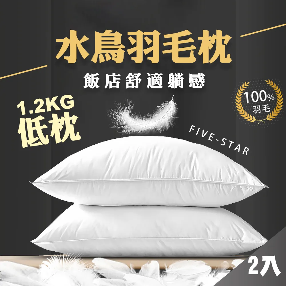 【MIT 藻土屋】升級款磁吸8色白板筆 2入16隻 歷史價格詳細信息