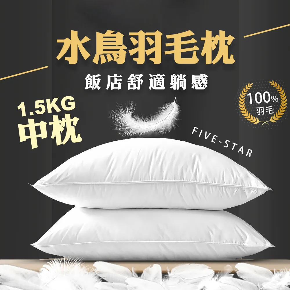 【MIT 藻土屋】升級款磁吸8色白板筆 2入16隻 歷史價格詳細信息