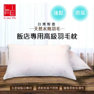 羽毛來福，H898髮帶頭飾吉普賽民族風流蘇手工製作孔雀羽毛髮飾髮帶髮圈頭飾，售價199元 歷史價格詳細信息