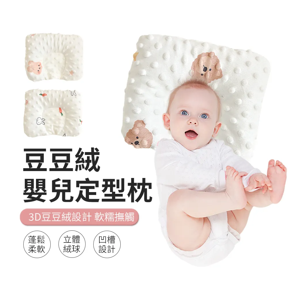 KINYO豆腐頭單孔USB充電器(白)CUH19W 歷史價格詳細信息