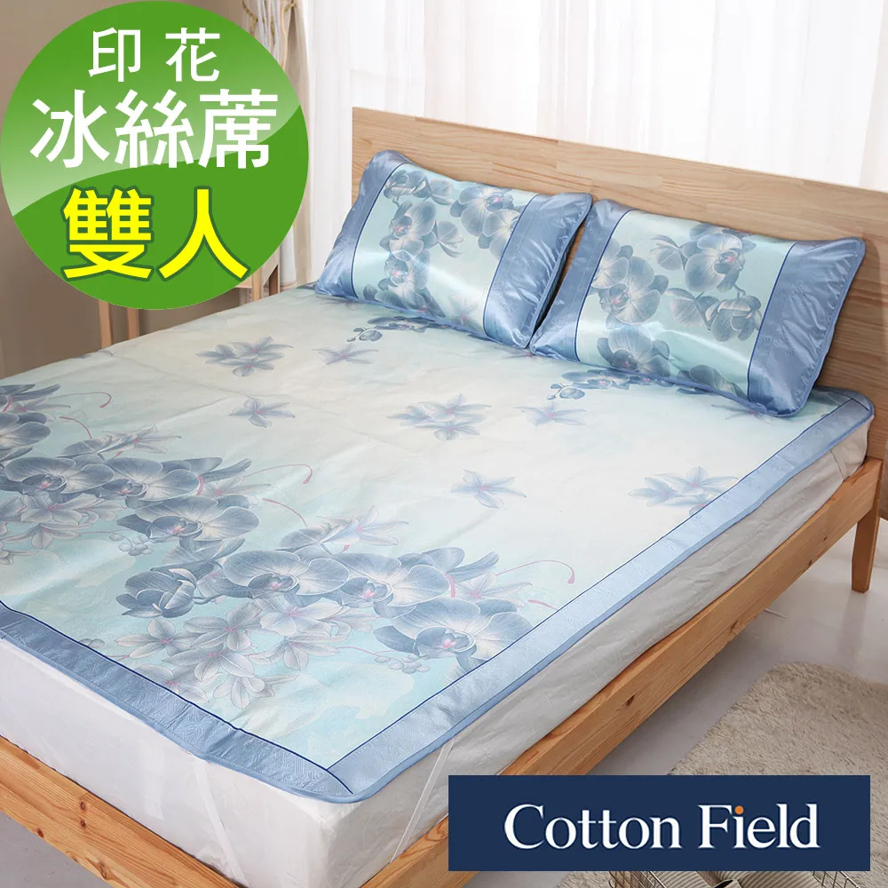 雙蝴蝶天然貝母貝殼鑲嵌滿鉆925純銀開口戒指玫瑰金鉆戒白金指環~玲瓏心飾 歷史價格詳細信息