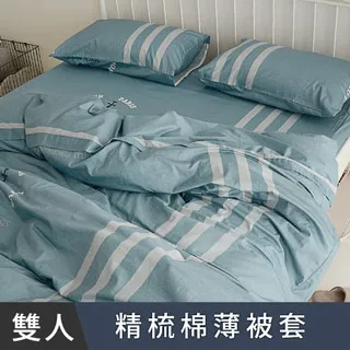 日和賞  JOJO天然多孔乳膠枕(人體工學款-1入) 歷史價格詳細信息