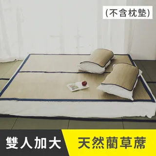 加藤和草漢喉糖杏仁味62g克 x 1PC個【家樂福】 歷史價格詳細信息