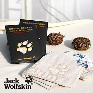 【Jack Wolfskin】抗菌剪絨運動巾 歷史價格詳細信息