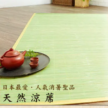 【巧用】竹炭和風衣架10支入(淺灰) 歷史價格詳細信息