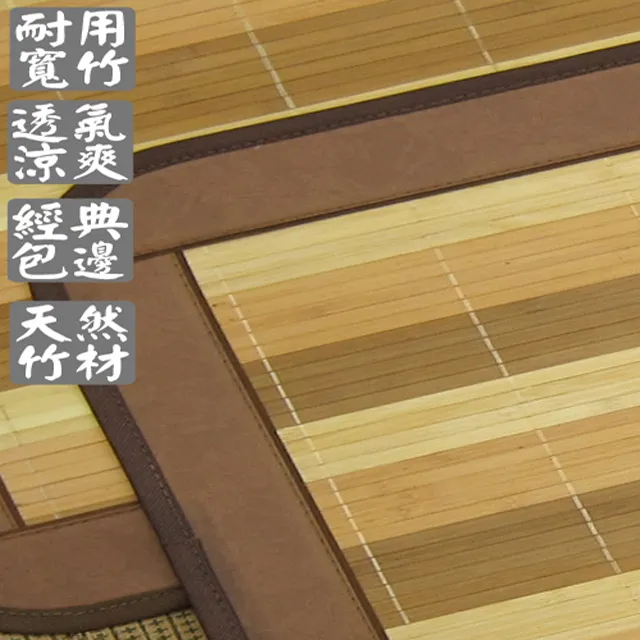 罄竹難書之飛賊小蘭花 上.下 緒慈 歷史價格詳細信息