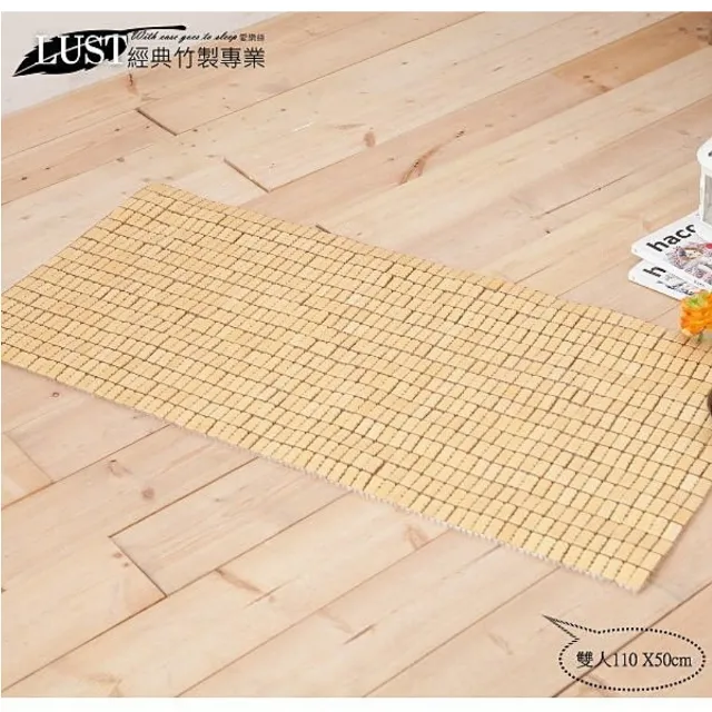 【LUST】麻趣日風 新生活eazy系列-床包/枕套/被套組(各尺寸)、台灣製 歷史價格詳細信息