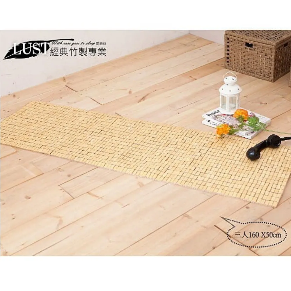 【LUST】麻趣日風 新生活eazy系列-床包/枕套/被套組(各尺寸)、台灣製 歷史價格詳細信息