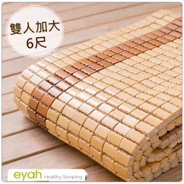 【eyah】夏日海風 台灣製造100%萊賽爾天絲床包組 床單 材質柔順敏感肌 裸睡級寢具 歷史價格詳細信息