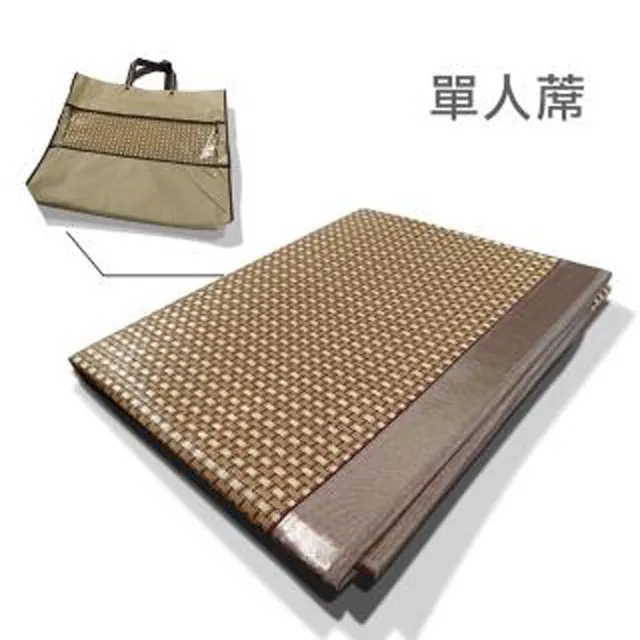 涼夏3D透氣紙纖嬰兒涼蓆_典雅款(60x120cm) 歷史價格詳細信息