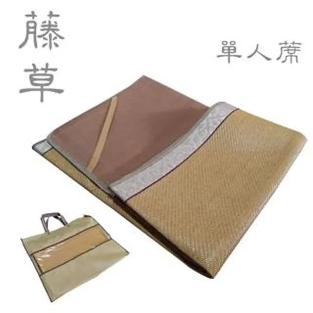 涼夏3D透氣紙纖嬰兒涼蓆_典雅款(60x120cm) 歷史價格詳細信息
