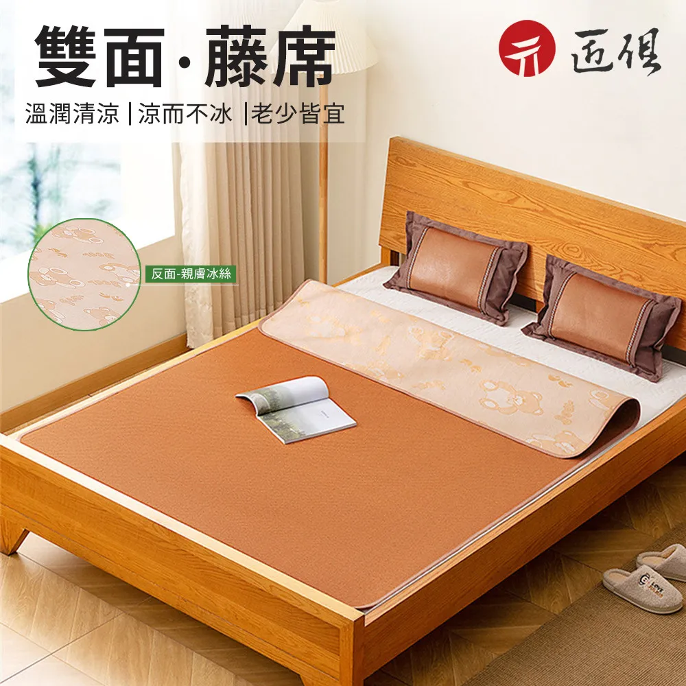 可折疊藤編高腳凳家用實木日式藤編靠背椅子(折疊高腳椅 吧臺凳 餐椅 吧臺椅 酒吧高腳凳 吧臺椅子) 歷史價格詳細信息