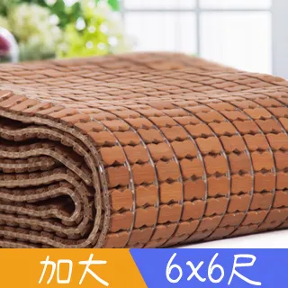 孟宗筷100雙/組   【愛買】 歷史價格詳細信息