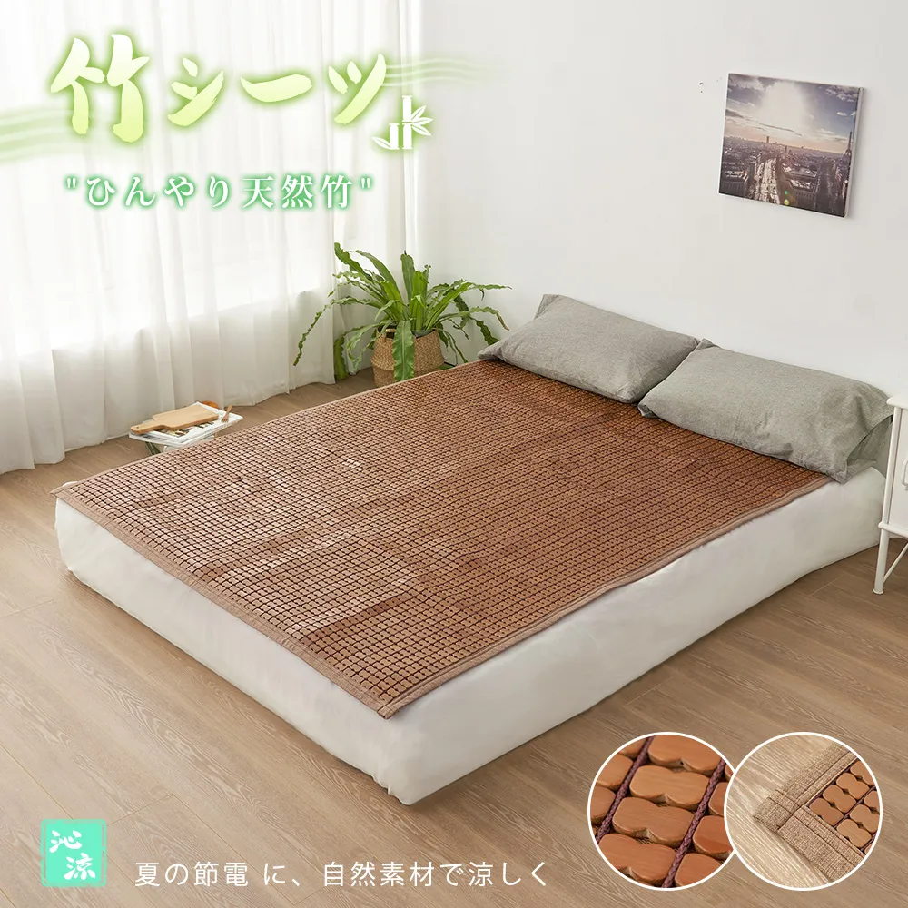 BELLE VIE 竹炭冷凝膠紓壓記憶枕 (63x40cm)零壓助眠枕 功能枕 懸浮枕 歷史價格詳細信息