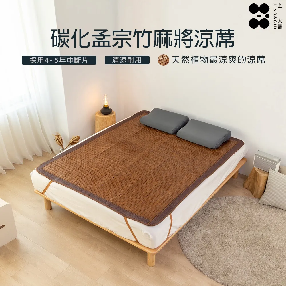 天然黃金麻鋪地石花崗巖路沿石芝麻白火燒面外墻干掛防*特價優惠 歷史價格詳細信息