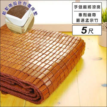 雙人緊急求生毯 軍綠 地震包/太空毯/保暖毯/防風防水/野外求生裝備 69CTB25479 歷史價格詳細信息