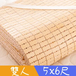 Carolan專利型孟宗竹手作麻將蓆單人3x6尺 歷史價格詳細信息