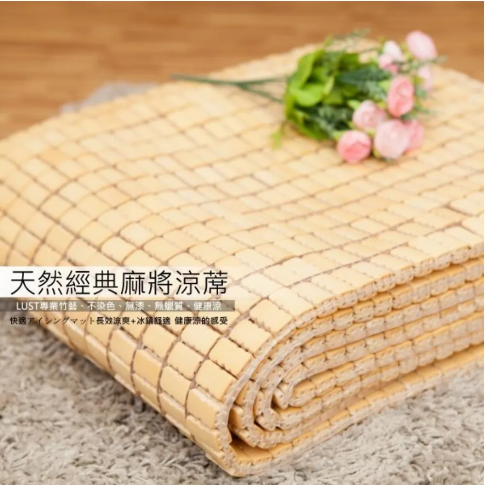 7尺棒球網訓練網棒壘球打擊支架練習網投手擋網目標框平面網裝備-雙喜生活館 歷史價格詳細信息