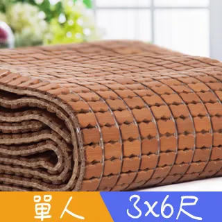 Carolan 人體工學天然乳膠枕-單入 歷史價格詳細信息