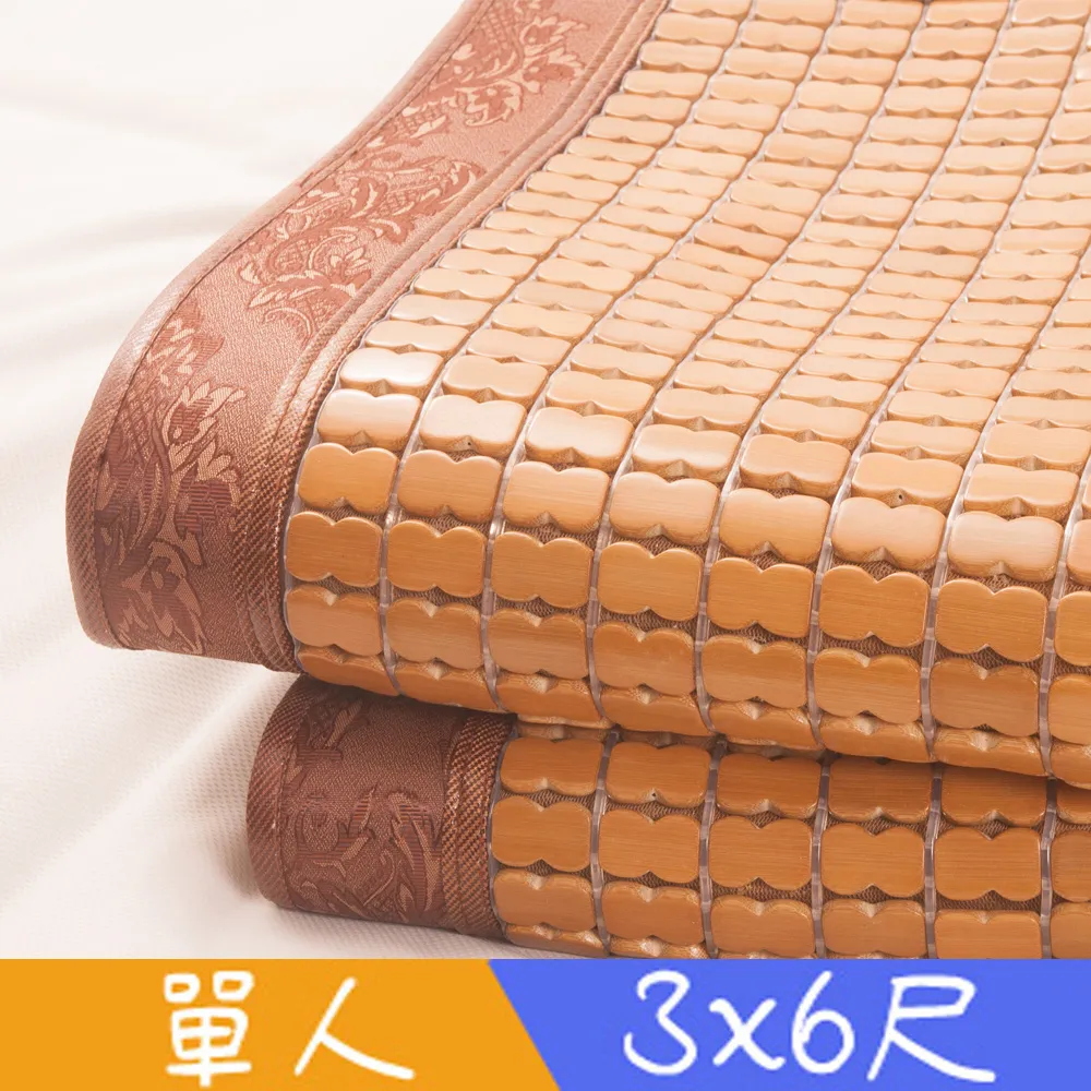 Carolan 麵包型天然乳膠枕-單入 歷史價格詳細信息