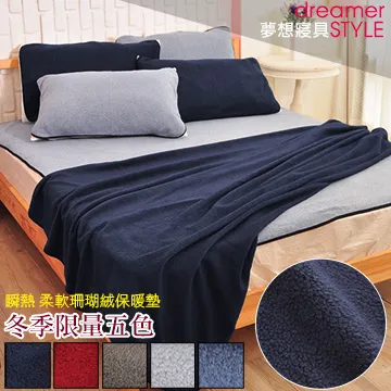 【Style】熱銷高規Timothy2.0-全方位支撐可調式腰托釋壓設計人體工學電腦椅/辦公椅(附置腳托)(2色可選) 歷史價格詳細信息