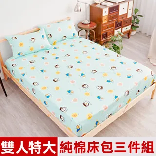 湖北省造特大龍，品如圖，標價即賣價。銅錢 古錢幣27259 歷史價格詳細信息