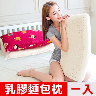 馬來西亞純色針織羅紋卷邊棉質長巾條紋坑條螺紋頭巾漫羅 歷史價格詳細信息