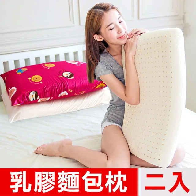 馬來西亞純色針織羅紋卷邊棉質長巾條紋坑條螺紋頭巾漫羅 歷史價格詳細信息