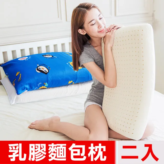 馬來西亞純色針織羅紋卷邊棉質長巾條紋坑條螺紋頭巾漫羅 歷史價格詳細信息