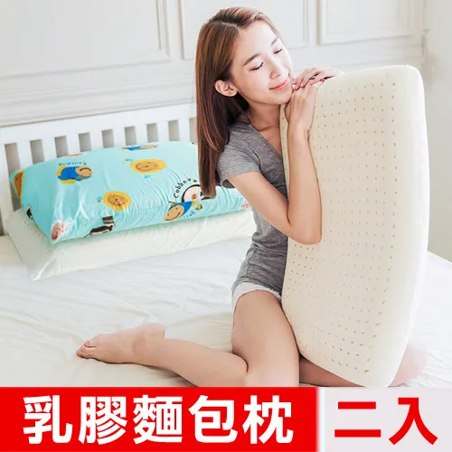 馬來西亞純色針織羅紋卷邊棉質長巾條紋坑條螺紋頭巾漫羅 歷史價格詳細信息