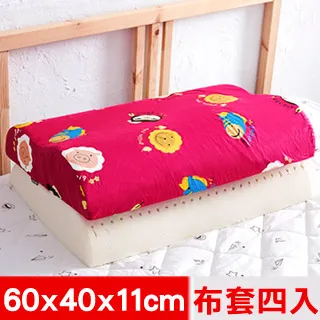 枕頭套【同花色 信封枕套/兒童枕套/嬰兒枕套 加購商品優惠區】-購買主商品 乳膠 / 記憶床墊專用外布套 歷史價格詳細信息