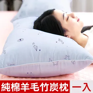 台灣製澳洲綿羊油乳液  好用又經濟實惠男女通用 歷史價格詳細信息