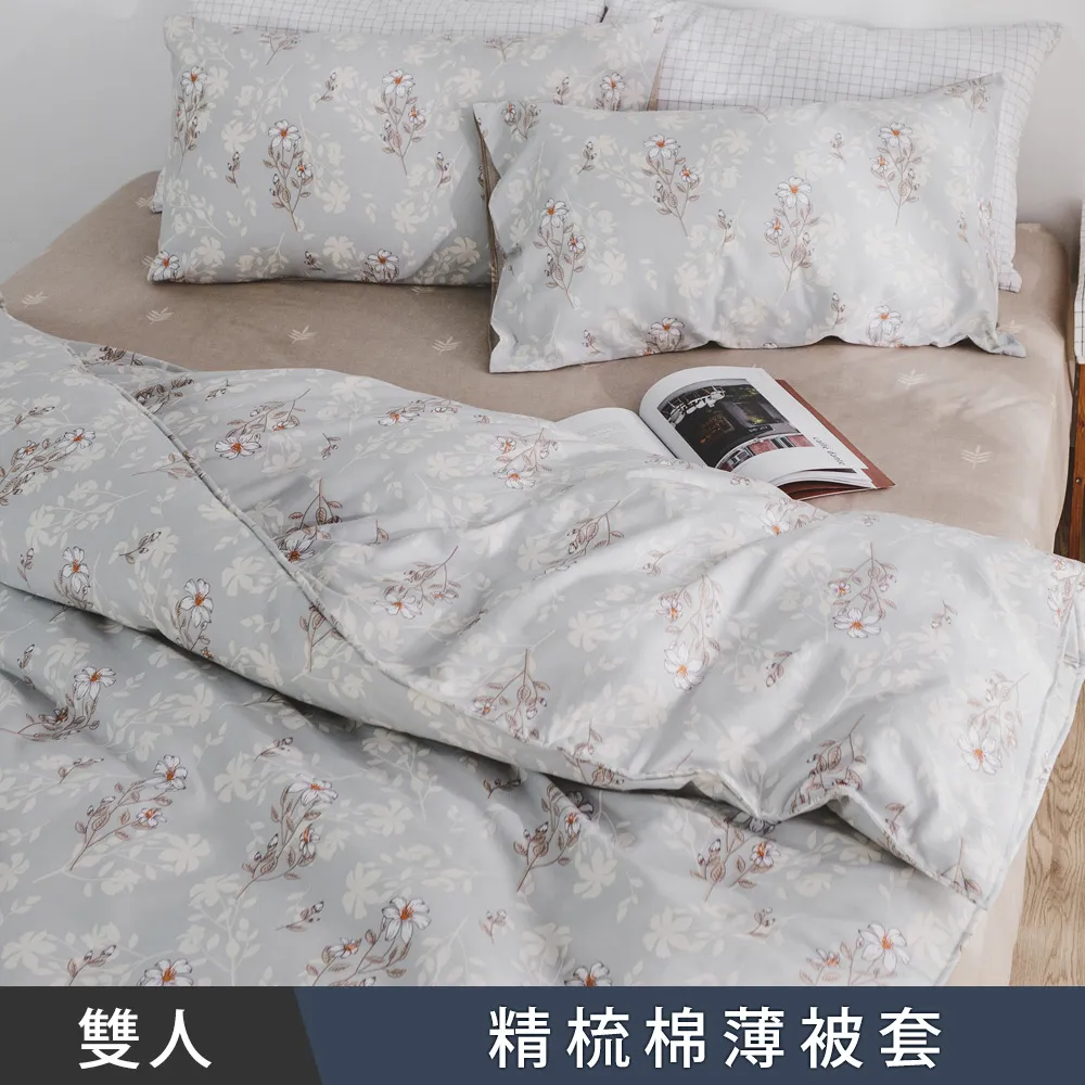 千秋賞 拼裝模型 1100 1144 重裝型爆裂磁軌炮 武器配件苞 改件 歷史價格詳細信息