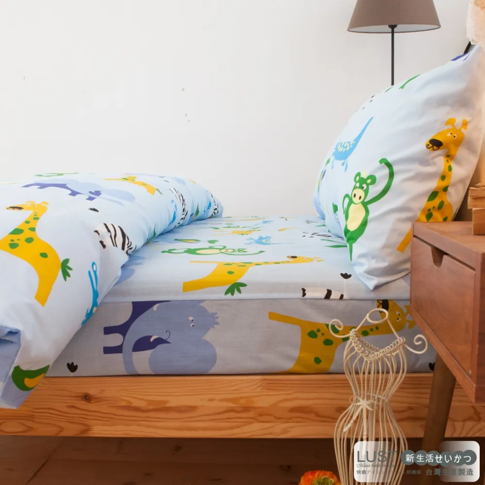 【新生活eazy系列-歐風復刻-灰】雙人薄被套6x7尺、台灣製 歷史價格詳細信息