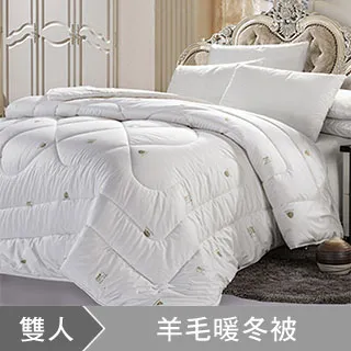 澳洲Simple Living 雙人100%安哥拉小羊毛暖冬被 歷史價格詳細信息