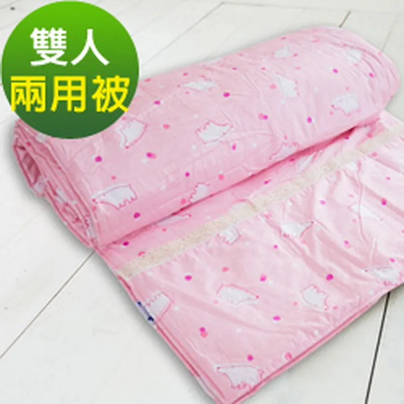 粉熊北歐毛絨玩具熊公仔 生日禮物 女孩兒童抱抱熊 玩具 歷史價格詳細信息