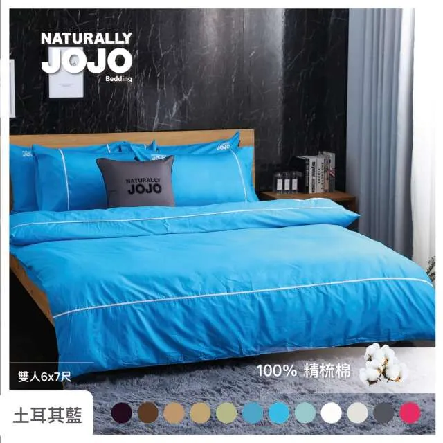 【JoJo精品店】藍色緞面配飾 新娘婚紗配件 DIy后背裝飾 蝴蝶結大號連衣裙髮飾 歷史價格詳細信息