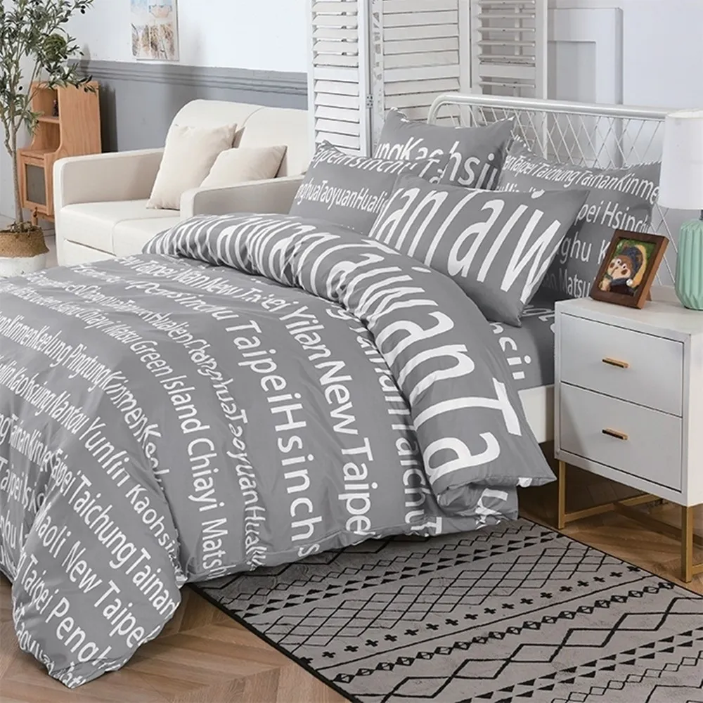 【艾唯家居】雙人柔絲棉薄被套 180x210cm 銀離子抗菌防蹣機能 台灣製(太空旅行) 歷史價格詳細信息