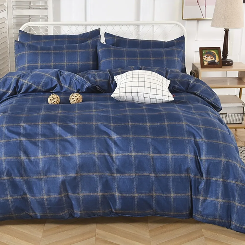 【艾唯家居】雙人柔絲棉薄被套 180x210cm 銀離子抗菌防蹣機能 台灣製(太空旅行) 歷史價格詳細信息