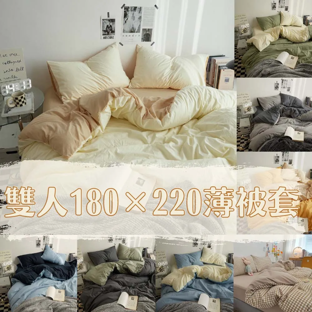 MOONSTROLL 月行寢居｜實木隔熱墊 歷史價格詳細信息