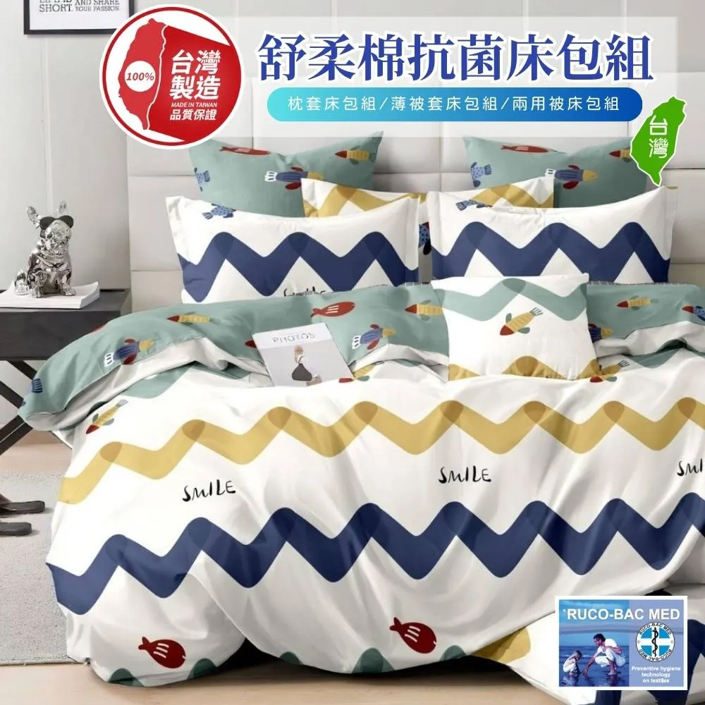 R69網路高清播發器全志H3四核原生安卓7.1電視機上盒子tvbox無線 歷史價格詳細信息