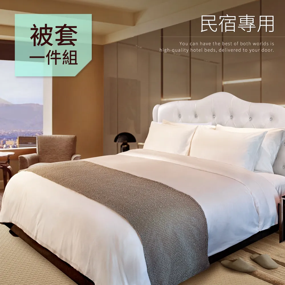 【CERES 席瑞絲】專利吸濕排汗可水洗透氣健康枕頭/五色任選/買一送一(B0094*2) 歷史價格詳細信息