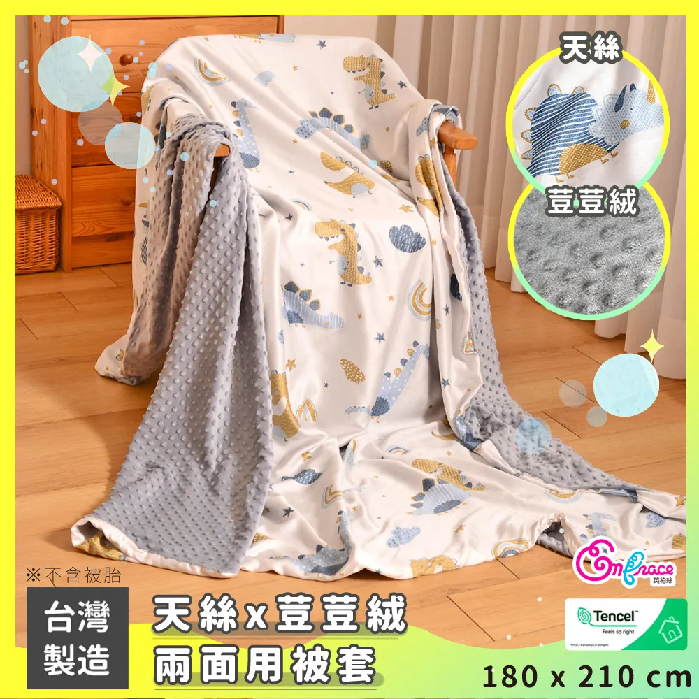 夏洛特6.6尺單雙吊衣櫃 歷史價格詳細信息