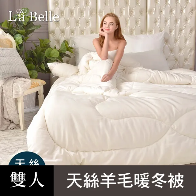 奧地利天絲銀離子吸濕排汗防螨抑菌被1.6KG(B0901)/深藍/被子/棉被/被胎/四季被/涼爽被/空調被 歷史價格詳細信息