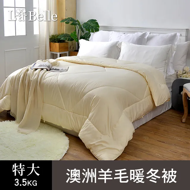 新品-100% 澳洲純羊毛圍巾 多色 歷史價格詳細信息
