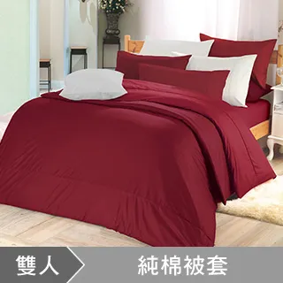 澳洲Simple Living 雙人300織台灣製純棉床包枕套組(復古咖) 歷史價格詳細信息