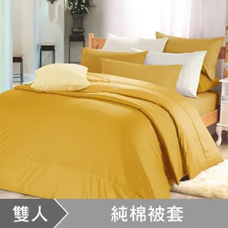 澳洲Simple Living 雙人300織台灣製純棉床包枕套組(復古咖) 歷史價格詳細信息