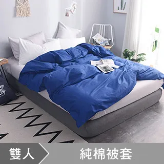 澳洲Simple Living 雙人300織台灣製純棉床包枕套組(復古咖) 歷史價格詳細信息